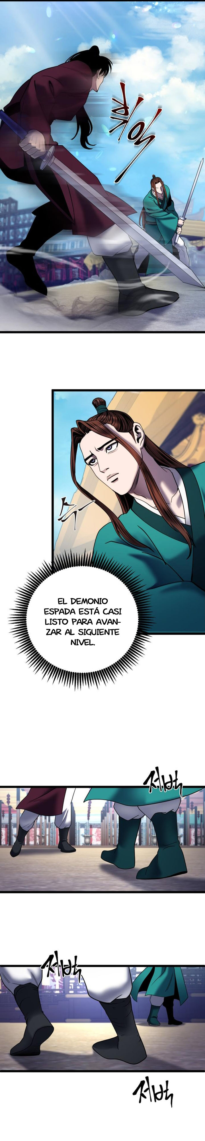 Venganza del Joven Maestro de la Familia Peng de Habuk Capitulo 71 página 14