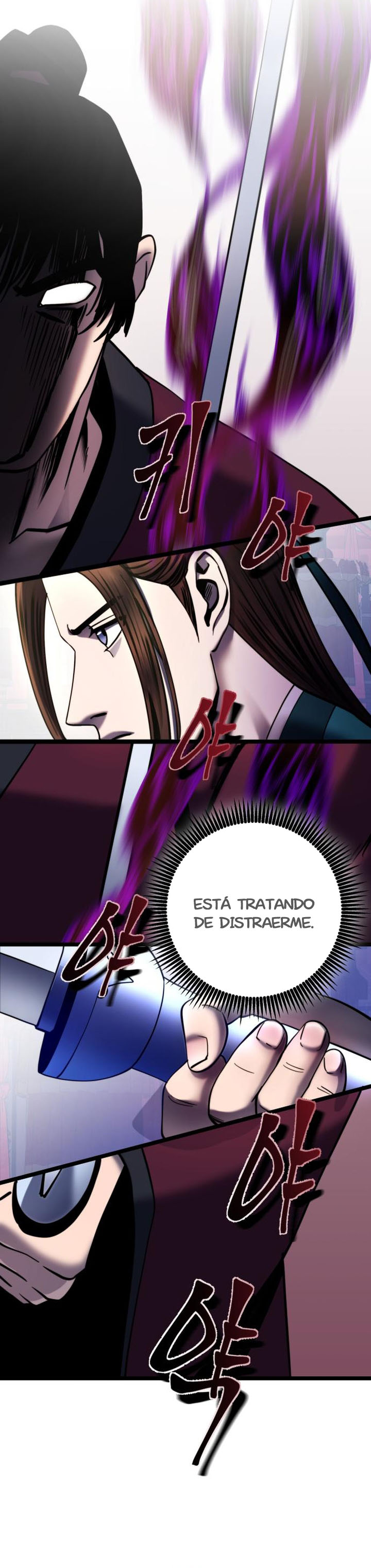Venganza del Joven Maestro de la Familia Peng de Habuk Capitulo 71 página 19