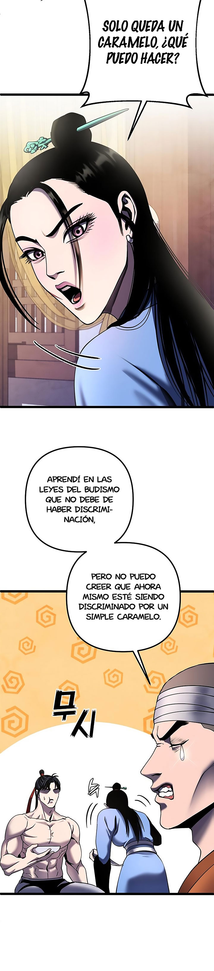Venganza del Joven Maestro de la Familia Peng de Habuk Capitulo 73 página 10