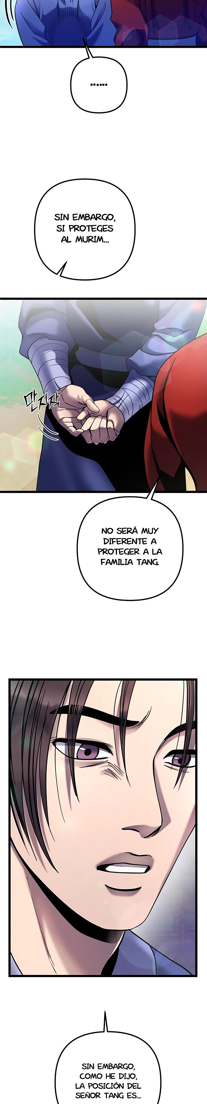 Venganza del Joven Maestro de la Familia Peng de Habuk Capitulo 73 página 22