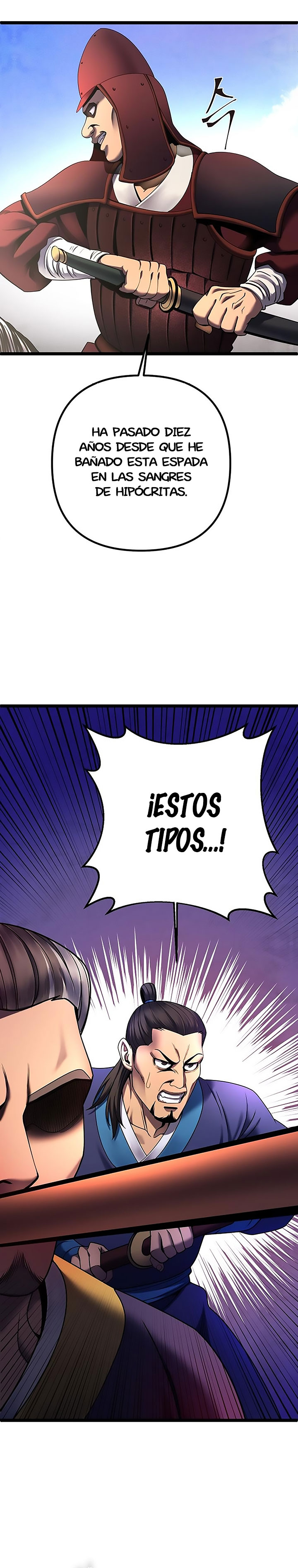 Venganza del Joven Maestro de la Familia Peng de Habuk Capitulo 74 página 13