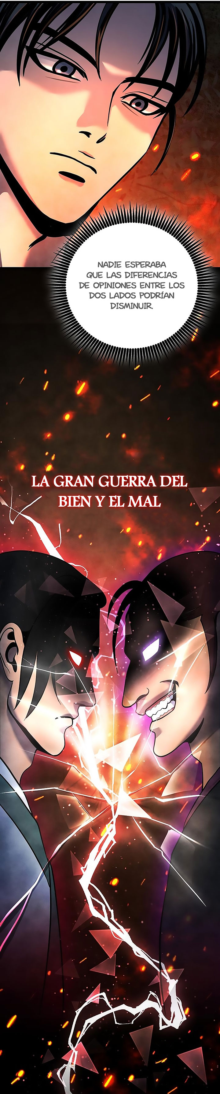 Venganza del Joven Maestro de la Familia Peng de Habuk Capitulo 74 página 32