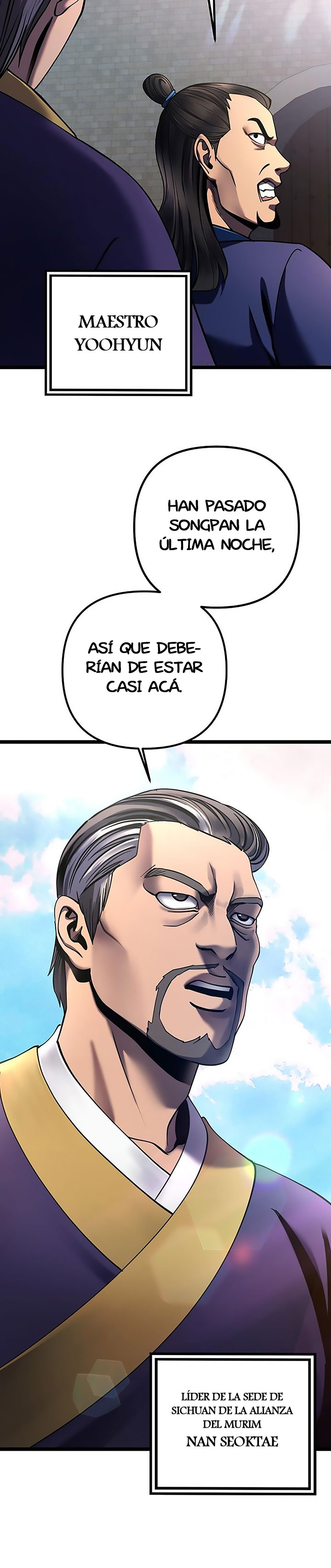 Venganza del Joven Maestro de la Familia Peng de Habuk Capitulo 74 página 4