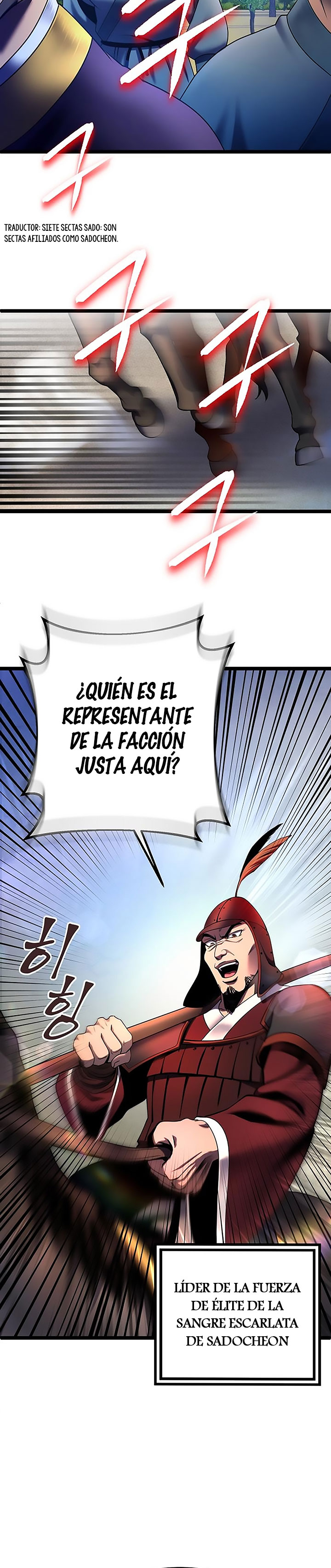 Venganza del Joven Maestro de la Familia Peng de Habuk Capitulo 74 página 6