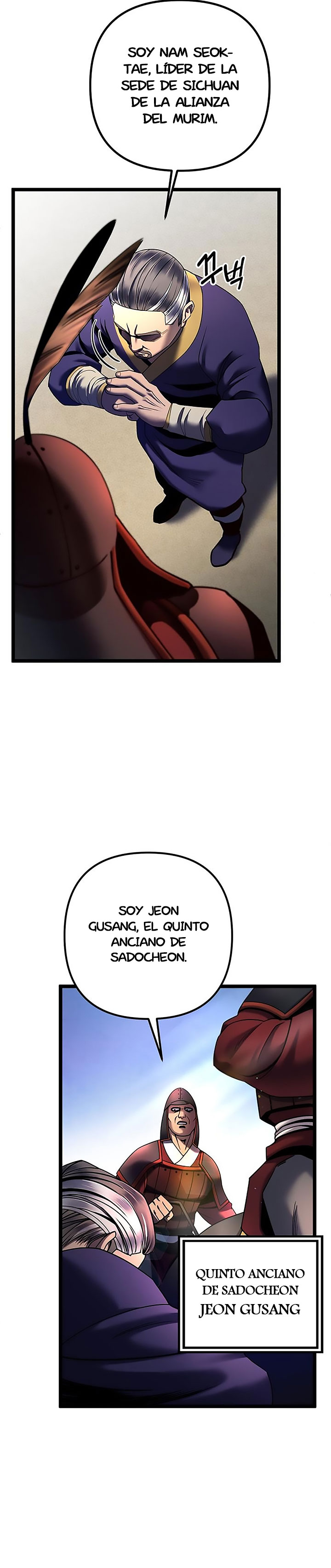 Venganza del Joven Maestro de la Familia Peng de Habuk Capitulo 74 página 7