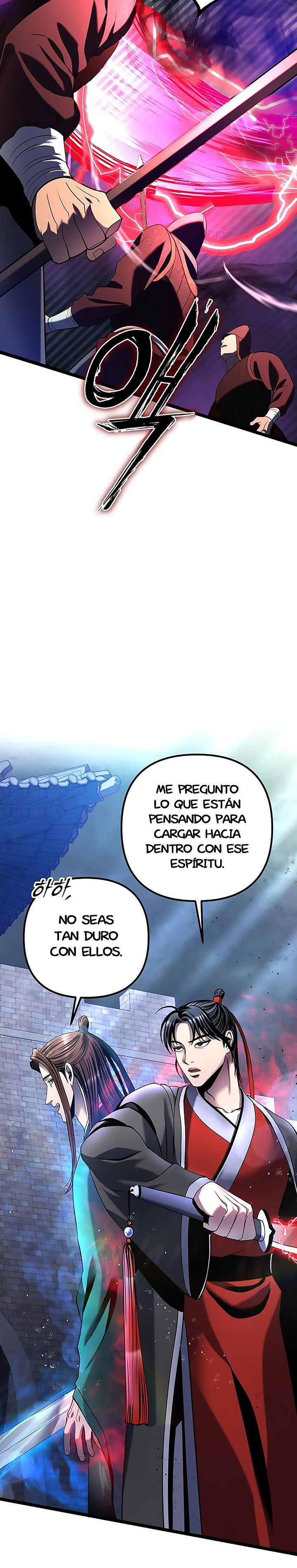 Venganza del Joven Maestro de la Familia Peng de Habuk Capitulo 75 página 17