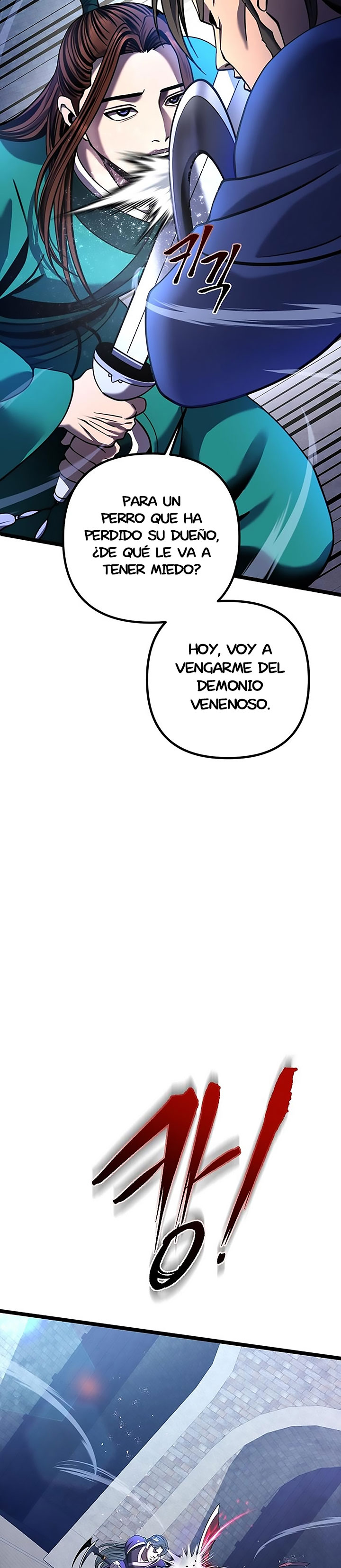 Venganza del Joven Maestro de la Familia Peng de Habuk Capitulo 75 página 33