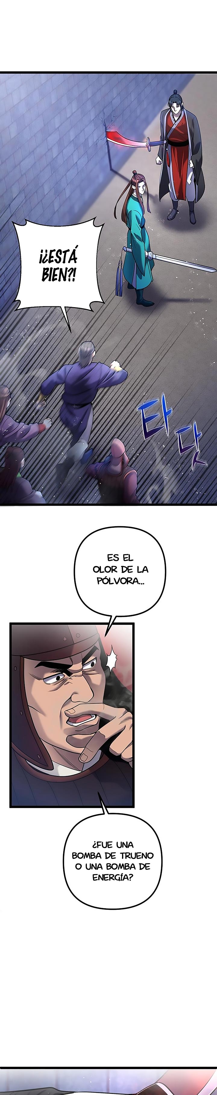 Venganza del Joven Maestro de la Familia Peng de Habuk Capitulo 76 página 10
