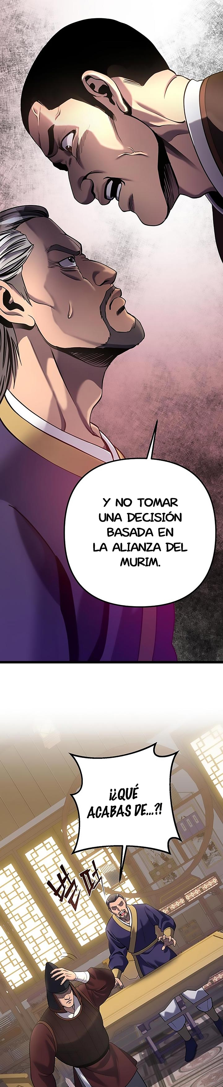 Venganza del Joven Maestro de la Familia Peng de Habuk Capitulo 76 página 23