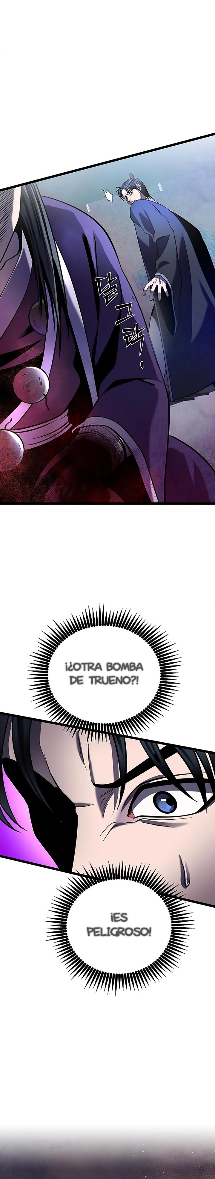 Venganza del Joven Maestro de la Familia Peng de Habuk Capitulo 76 página 3