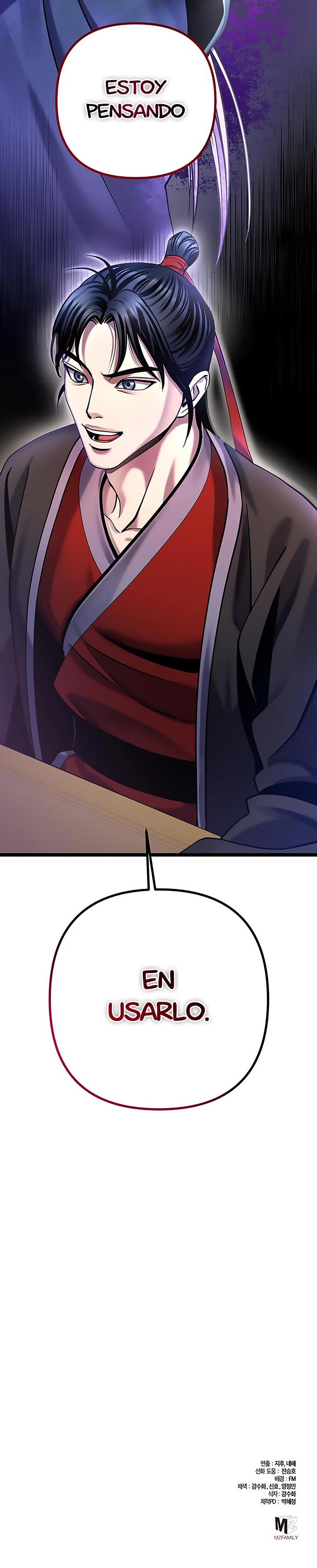 Venganza del Joven Maestro de la Familia Peng de Habuk Capitulo 76 página 39