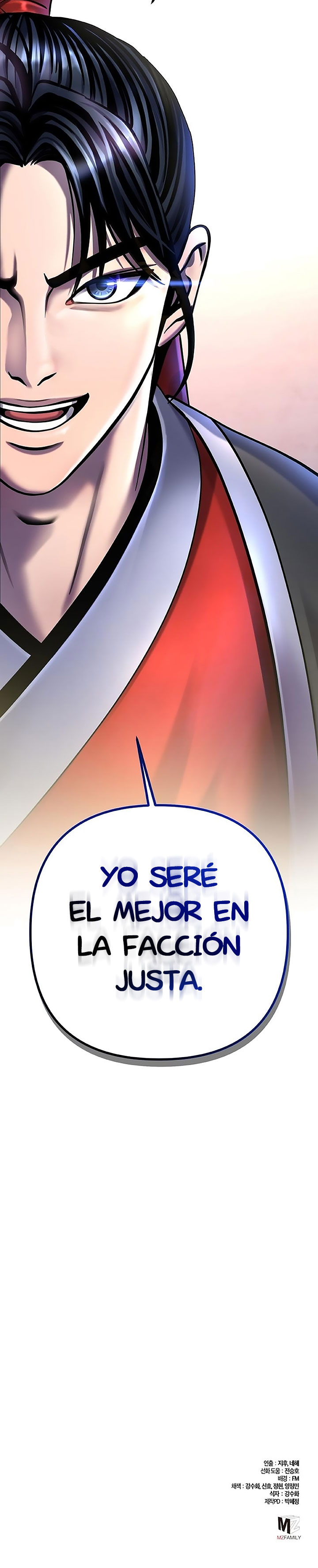 Venganza del Joven Maestro de la Familia Peng de Habuk Capitulo 77 página 49