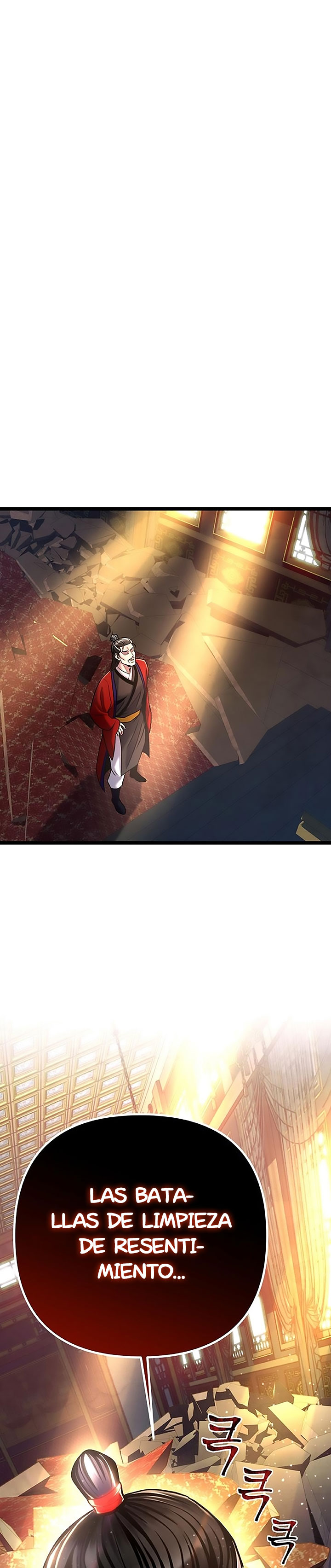 Venganza del Joven Maestro de la Familia Peng de Habuk Capitulo 78 página 52