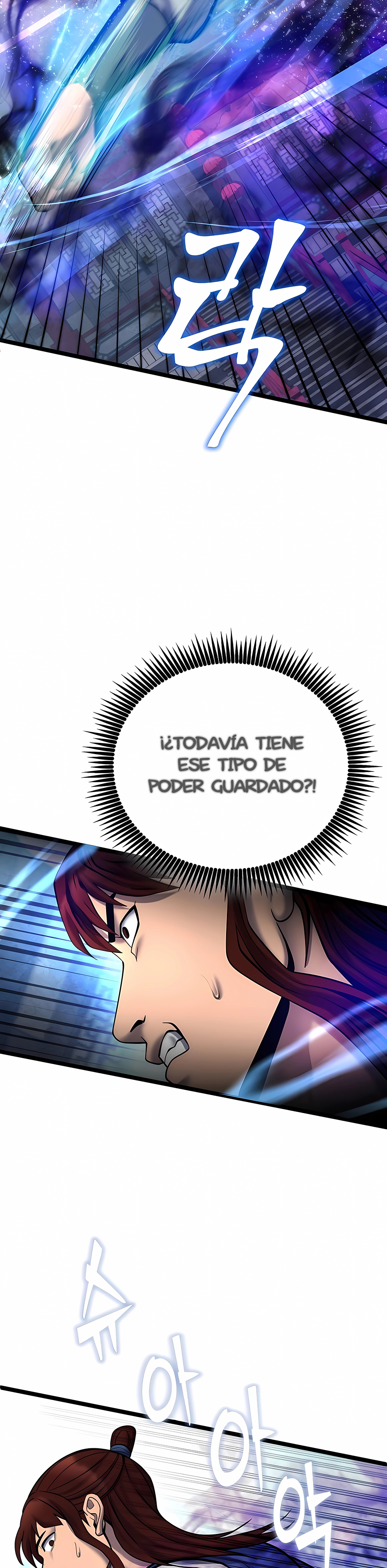 Venganza del Joven Maestro de la Familia Peng de Habuk Capitulo 79 página 33
