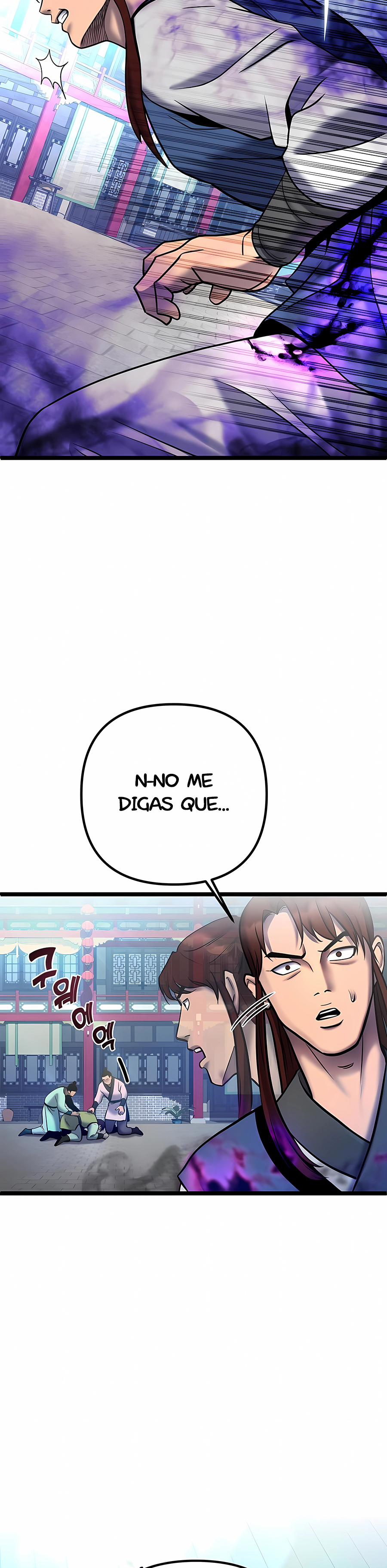Venganza del Joven Maestro de la Familia Peng de Habuk Capitulo 79 página 34