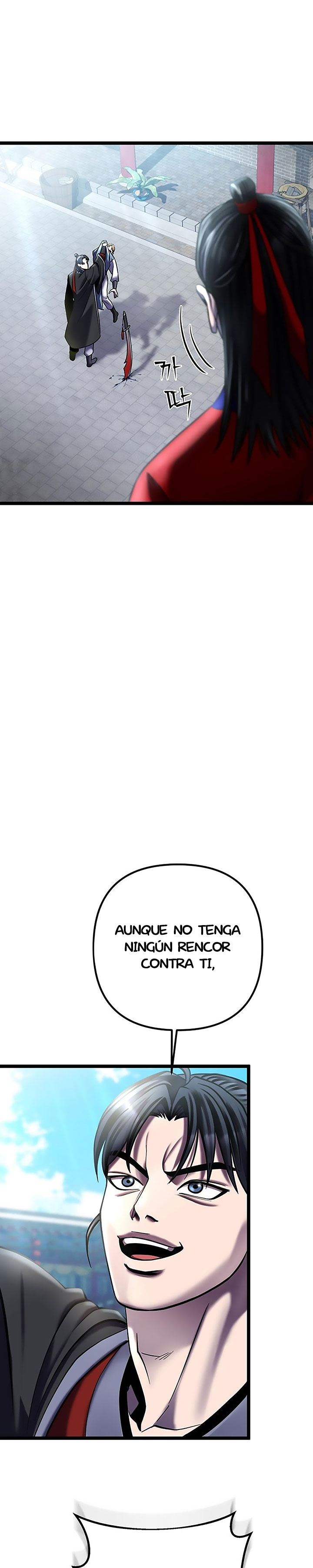 Venganza del Joven Maestro de la Familia Peng de Habuk Capitulo 80 página 45