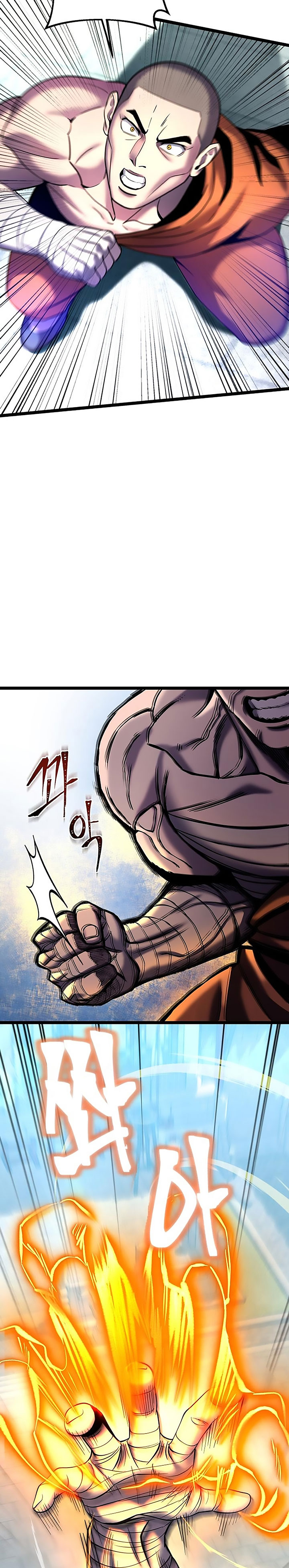 Venganza del Joven Maestro de la Familia Peng de Habuk Capitulo 80 página 5