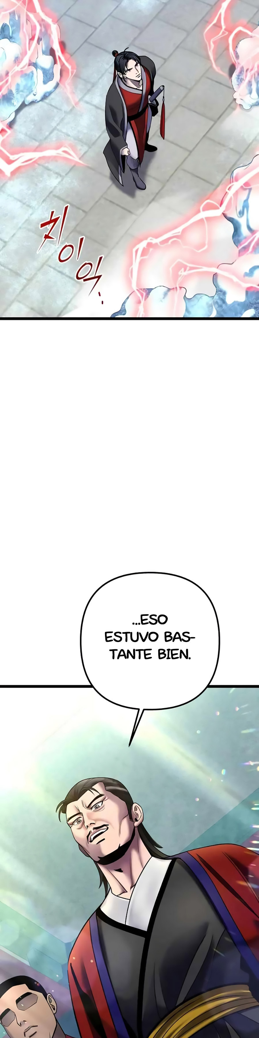 Venganza del Joven Maestro de la Familia Peng de Habuk Capitulo 81 página 16