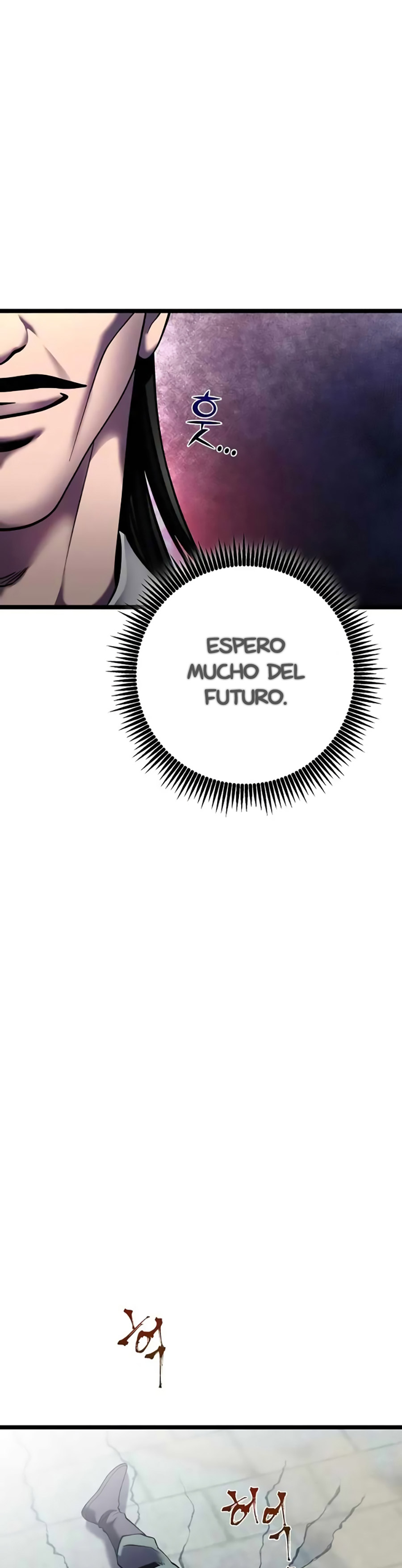 Venganza del Joven Maestro de la Familia Peng de Habuk Capitulo 81 página 19