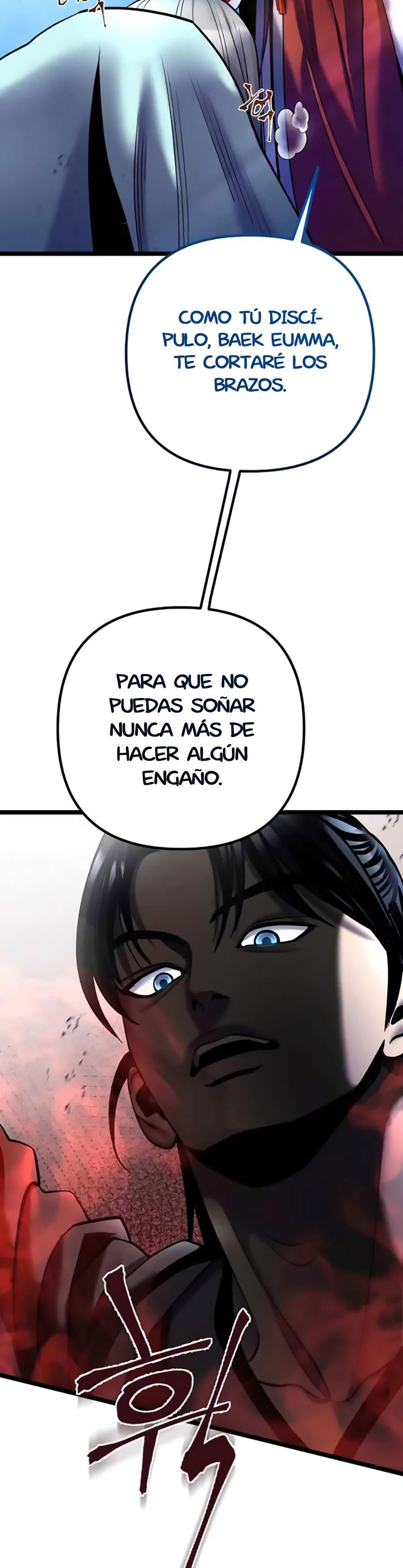 Venganza del Joven Maestro de la Familia Peng de Habuk Capitulo 81 página 21