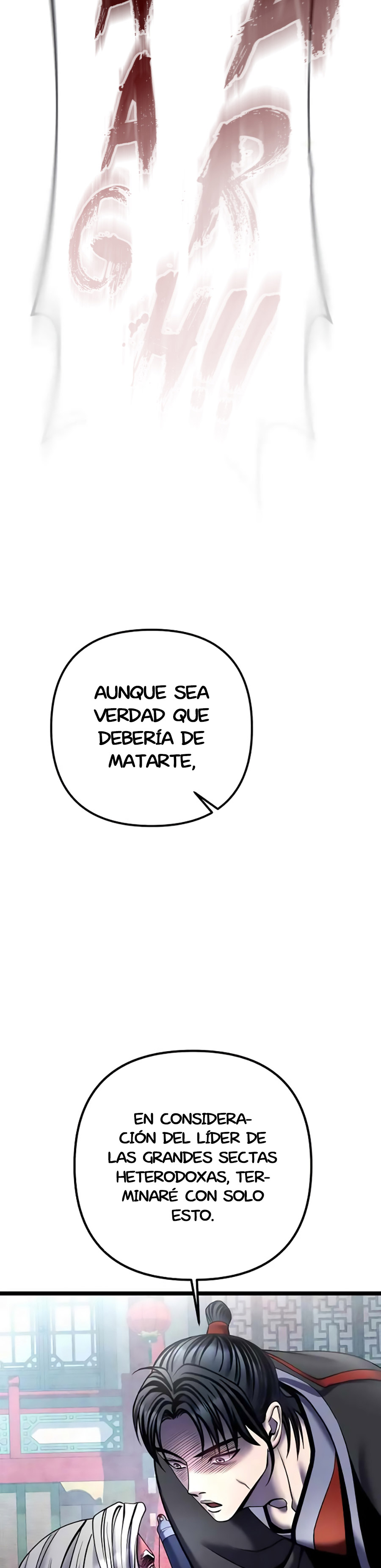 Venganza del Joven Maestro de la Familia Peng de Habuk Capitulo 81 página 26