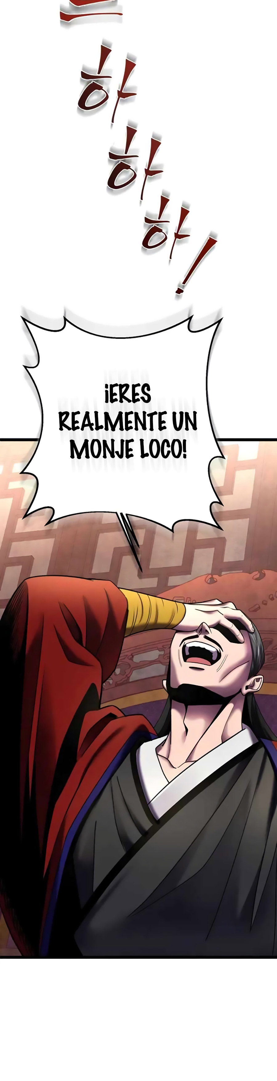 Venganza del Joven Maestro de la Familia Peng de Habuk Capitulo 81 página 50