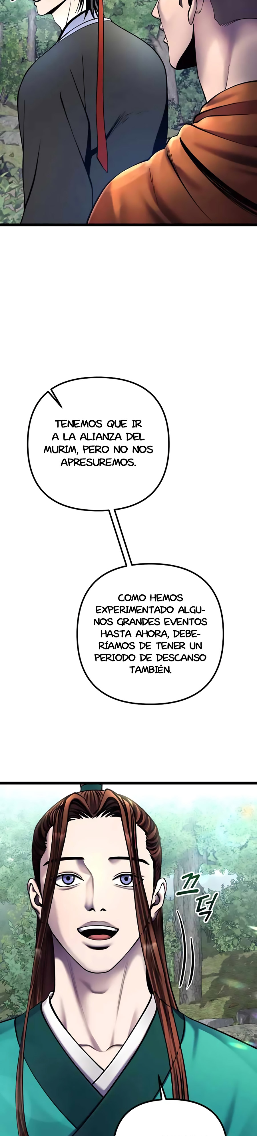 Venganza del Joven Maestro de la Familia Peng de Habuk Capitulo 82 página 13