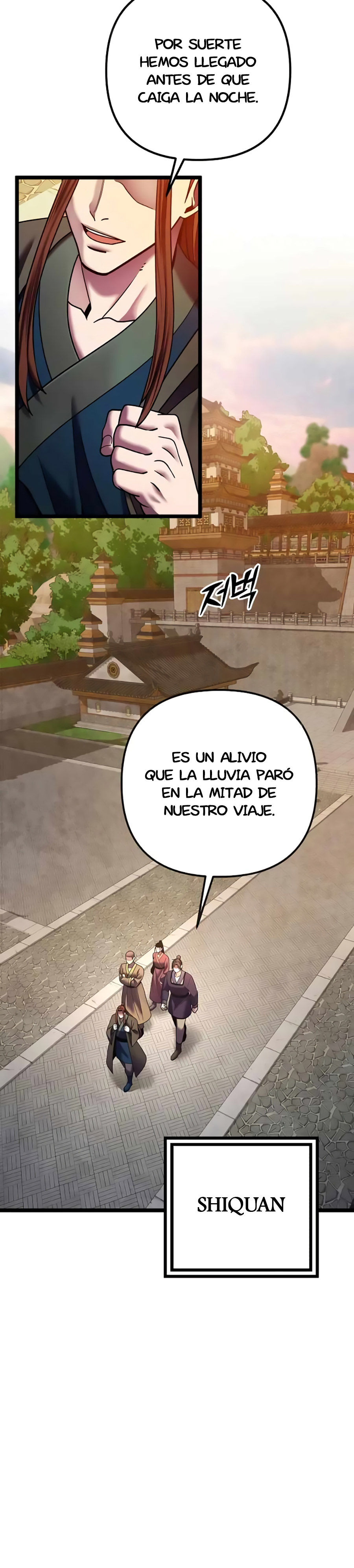 Venganza del Joven Maestro de la Familia Peng de Habuk Capitulo 82 página 16