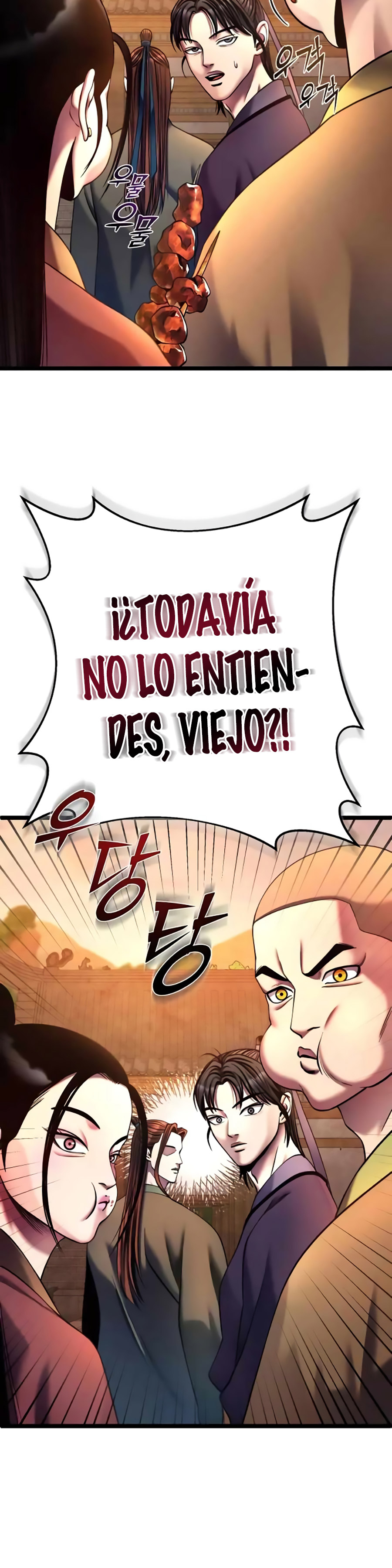 Venganza del Joven Maestro de la Familia Peng de Habuk Capitulo 82 página 20