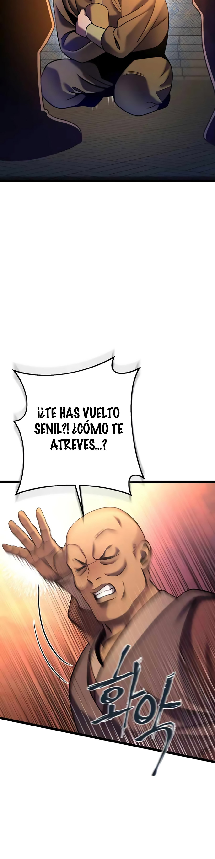 Venganza del Joven Maestro de la Familia Peng de Habuk Capitulo 82 página 23