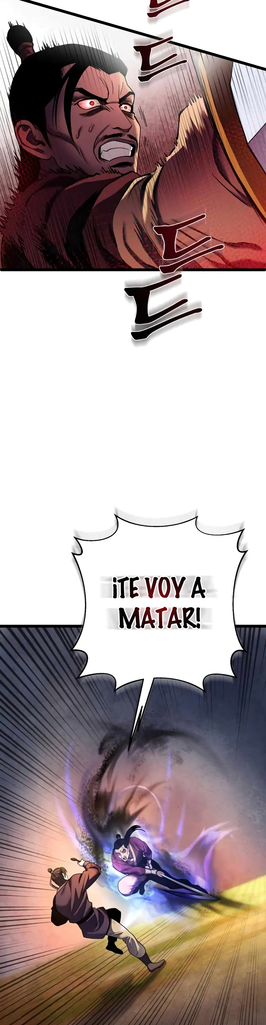 Venganza del Joven Maestro de la Familia Peng de Habuk Capitulo 83 página 24