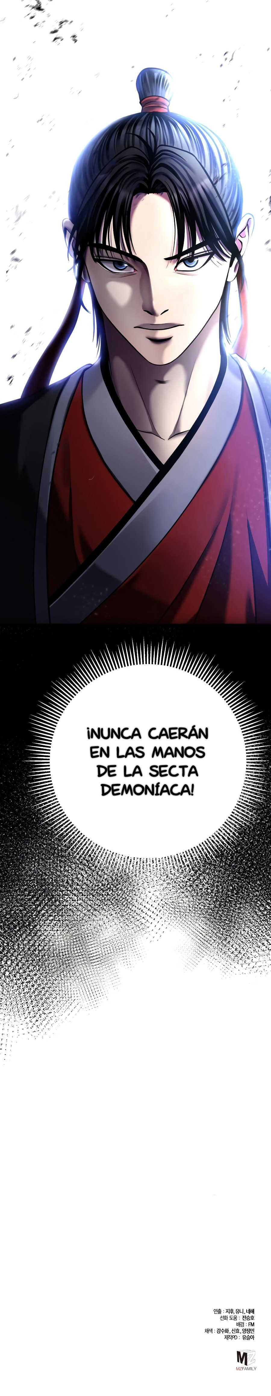 Venganza del Joven Maestro de la Familia Peng de Habuk Capitulo 86 página 39