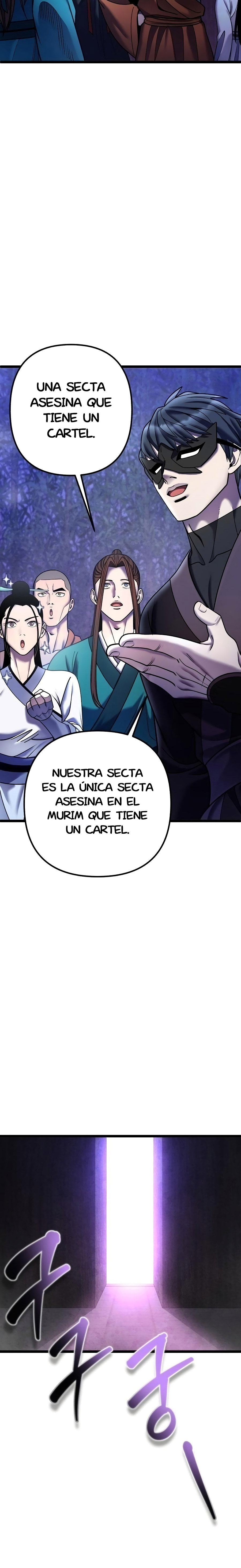 Venganza del Joven Maestro de la Familia Peng de Habuk Capitulo 91 página 17