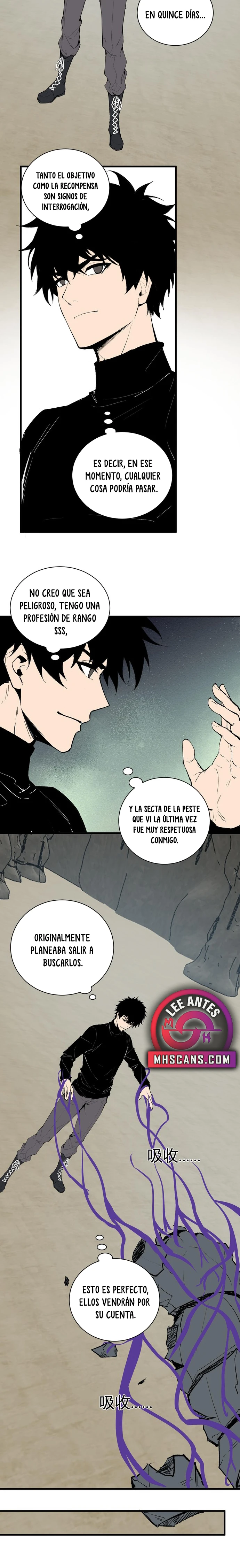 Soy el Rey de los Virus Capitulo 105 página 13