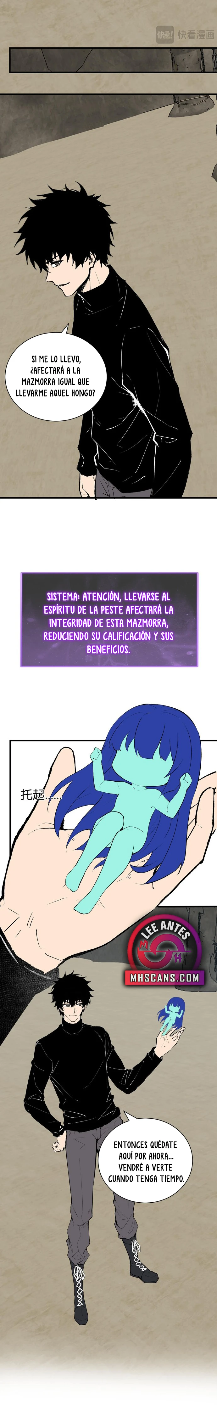Soy el Rey de los Virus Capitulo 105 página 16