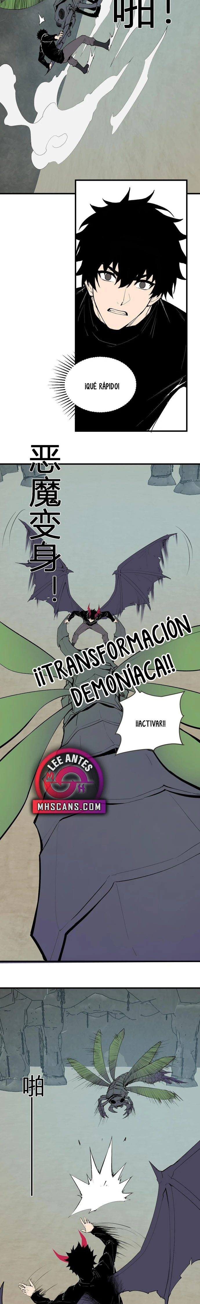 Soy el Rey de los Virus Capitulo 105 página 7