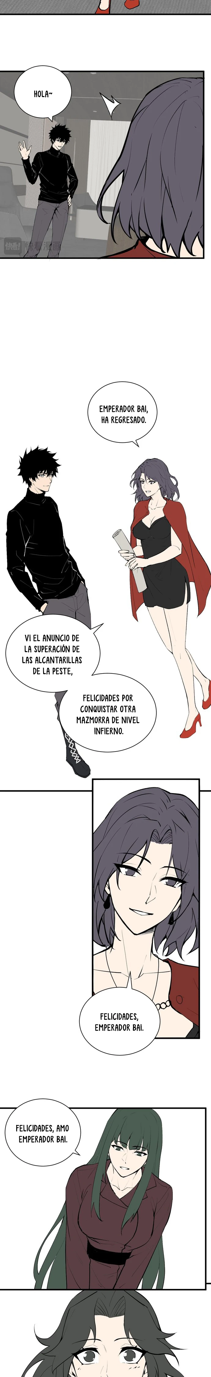 Soy el Rey de los Virus Capitulo 106 página 4
