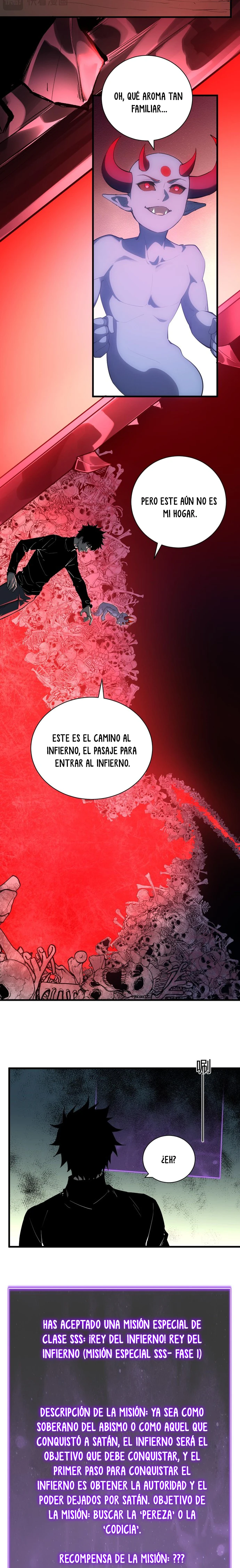 Soy el Rey de los Virus Capitulo 107 página 11