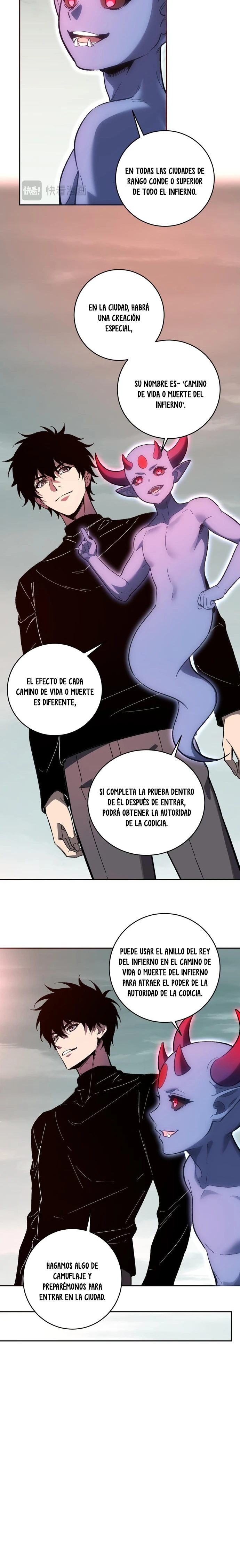 Soy el Rey de los Virus Capitulo 107 página 14