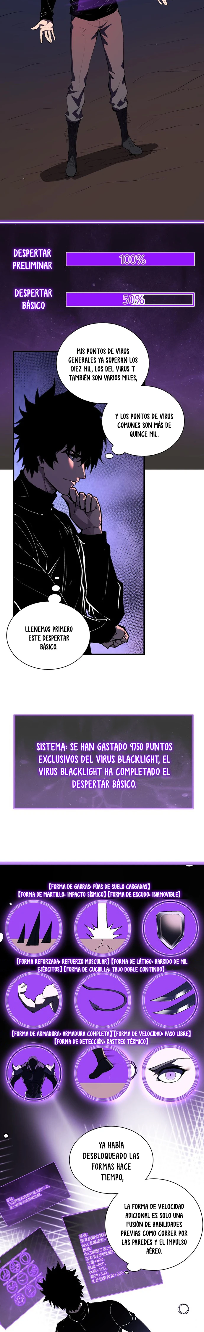 Soy el Rey de los Virus Capitulo 107 página 3