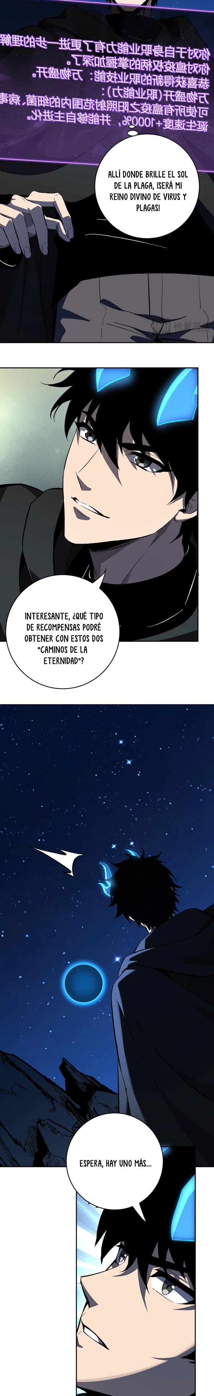 Soy el Rey de los Virus Capitulo 113 página 11