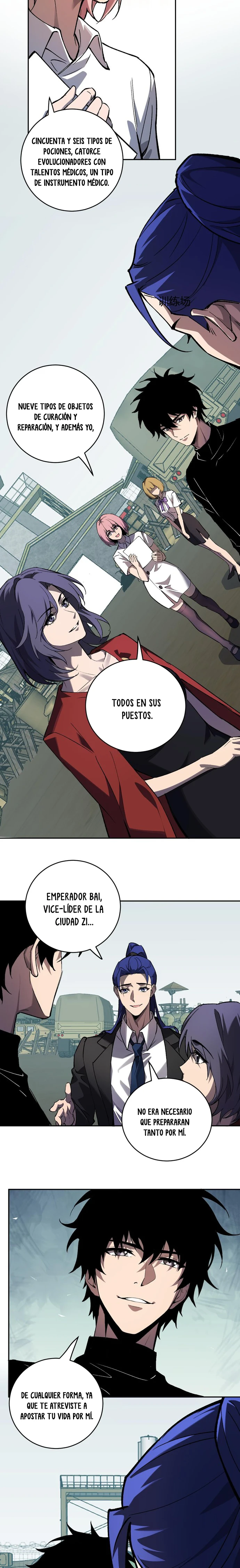 Soy el Rey de los Virus Capitulo 60.01 página 2