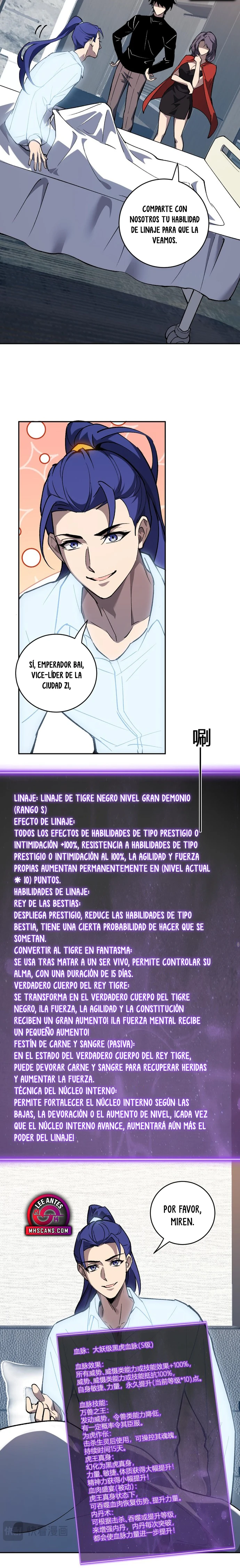 Soy el Rey de los Virus Capitulo 60.01 página 6