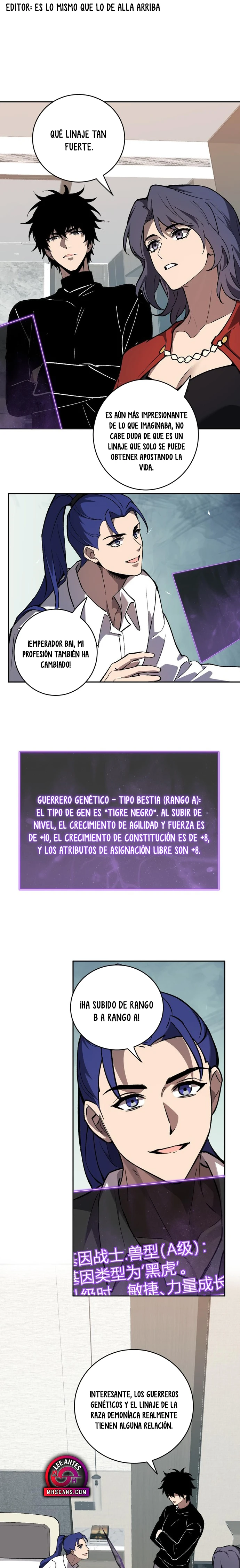 Soy el Rey de los Virus Capitulo 60.01 página 7