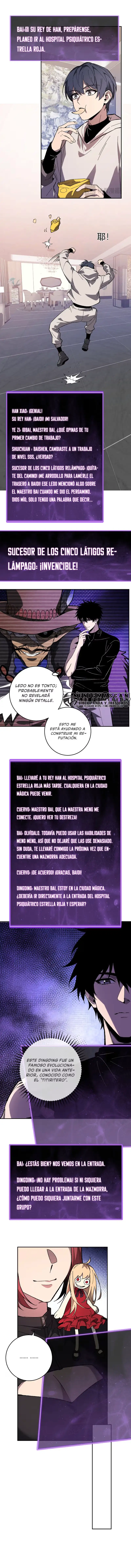 Soy el Rey de los Virus Capitulo 69 página 3