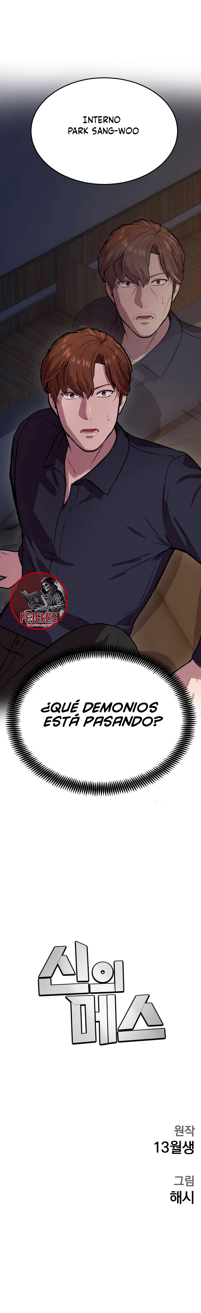 el bisturí de dios Capitulo 1 página 31