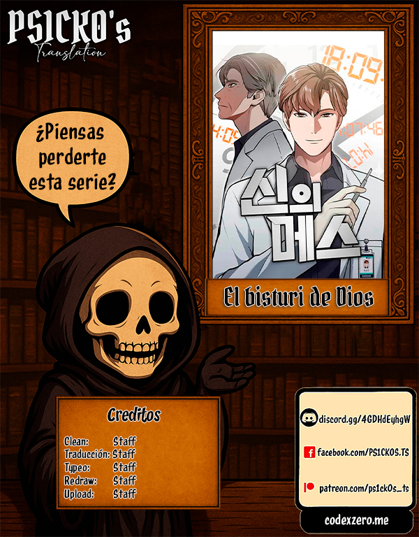 el bisturí de dios Capitulo 25 página 11