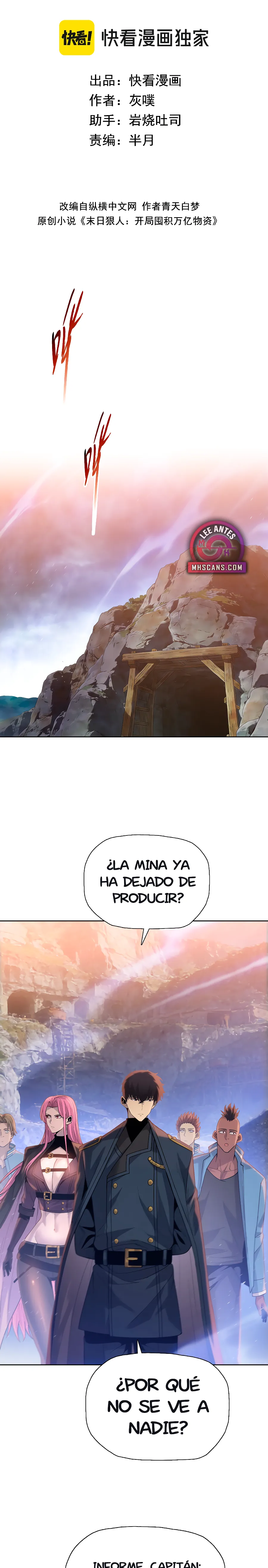 Apocalipsis Despiadado: Acumular Billones de Suministros al Principio Capitulo 112 página 2