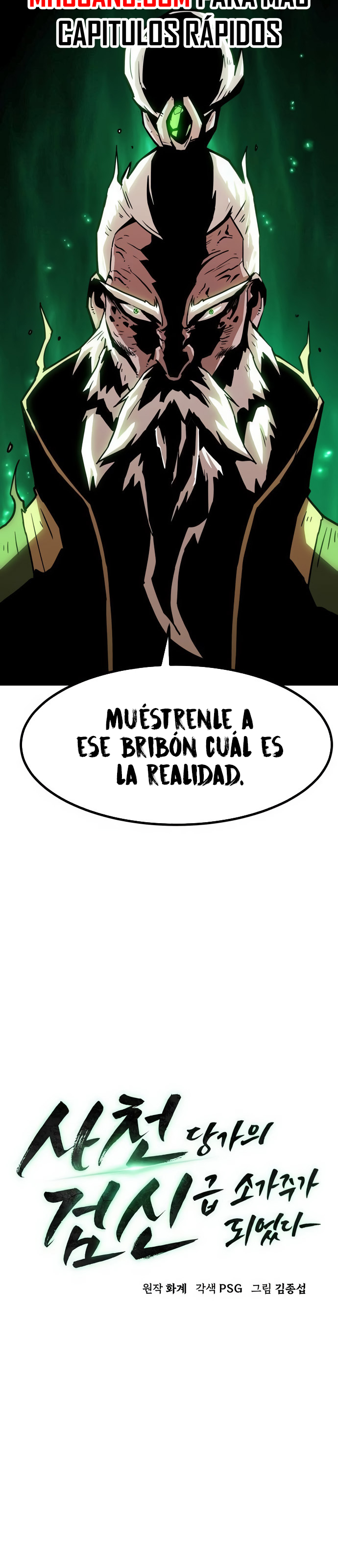 Convirtiéndose en el Maestro de Espadas de la Familia Tang Capitulo 16 página 9
