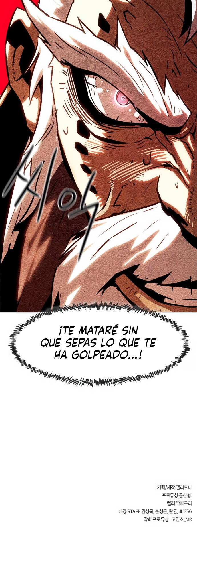 Convirtiéndose en el Maestro de Espadas de la Familia Tang Capitulo 17 página 45